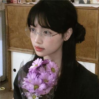 我和她封面